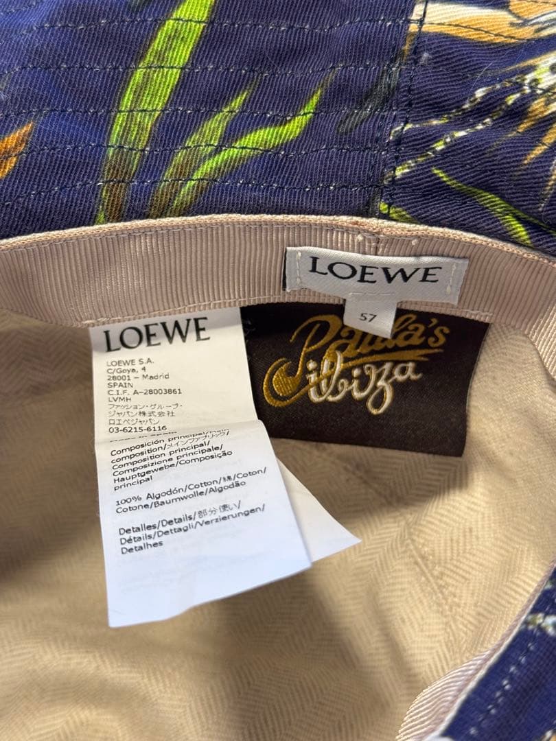 LOEWE ロエベ　マーメイド フィッシャーマン ハット　サイズ57