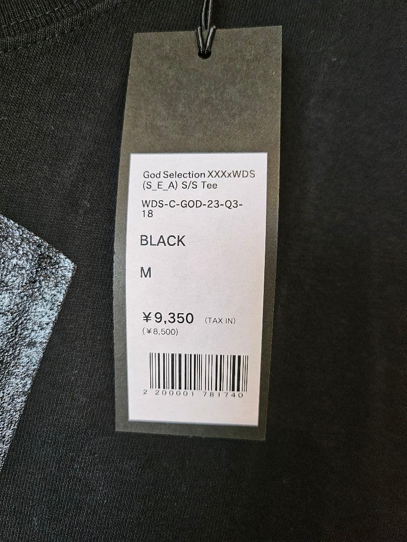 週末限定割引　人気コラボWIND AND SEA×GOD SELECTION