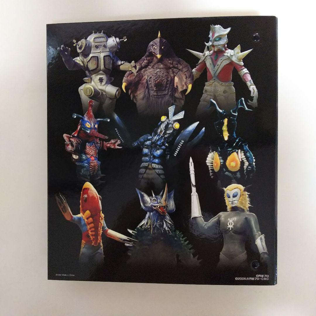 「ウルトラマン」オフィシャルデータファイル用特製バインダー（新品・２００９年）
