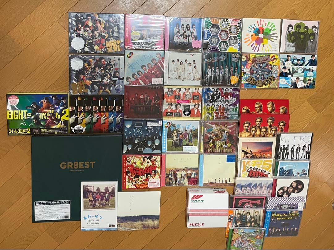 SUPER EIGHT CD まとめ売り　セット　新品未開封　美品　初回限定盤