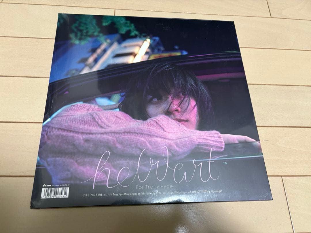 邦楽 For Tracy Hyde he(r)art LP