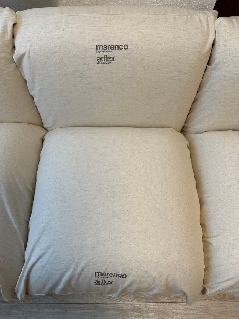 アルフレックス　マレンコ