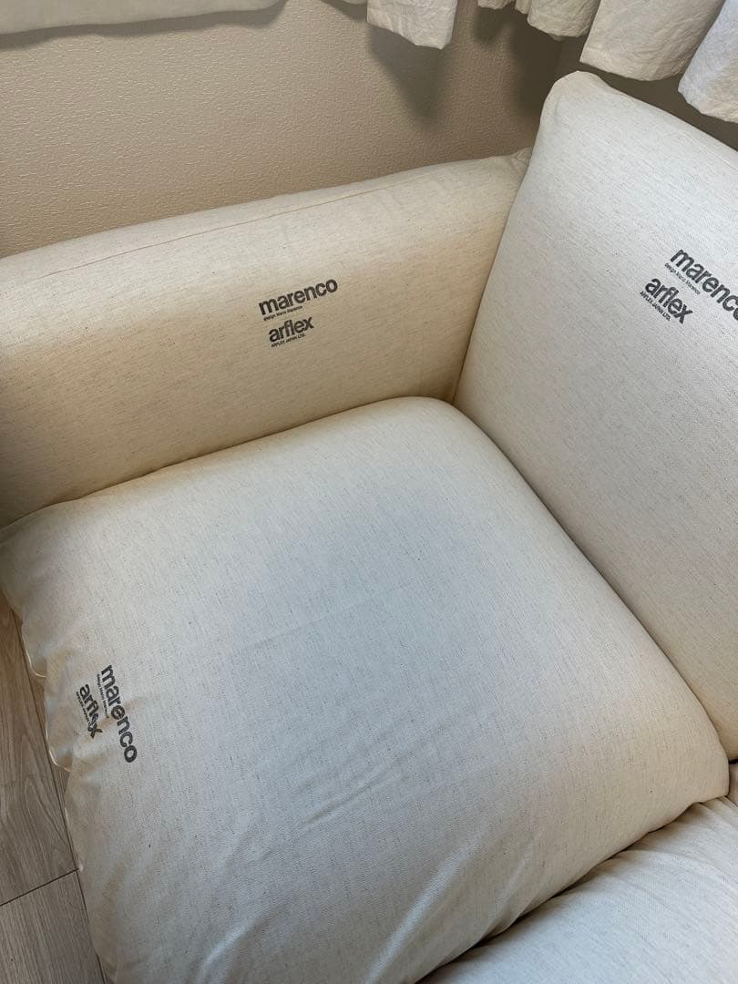 アルフレックス　マレンコ