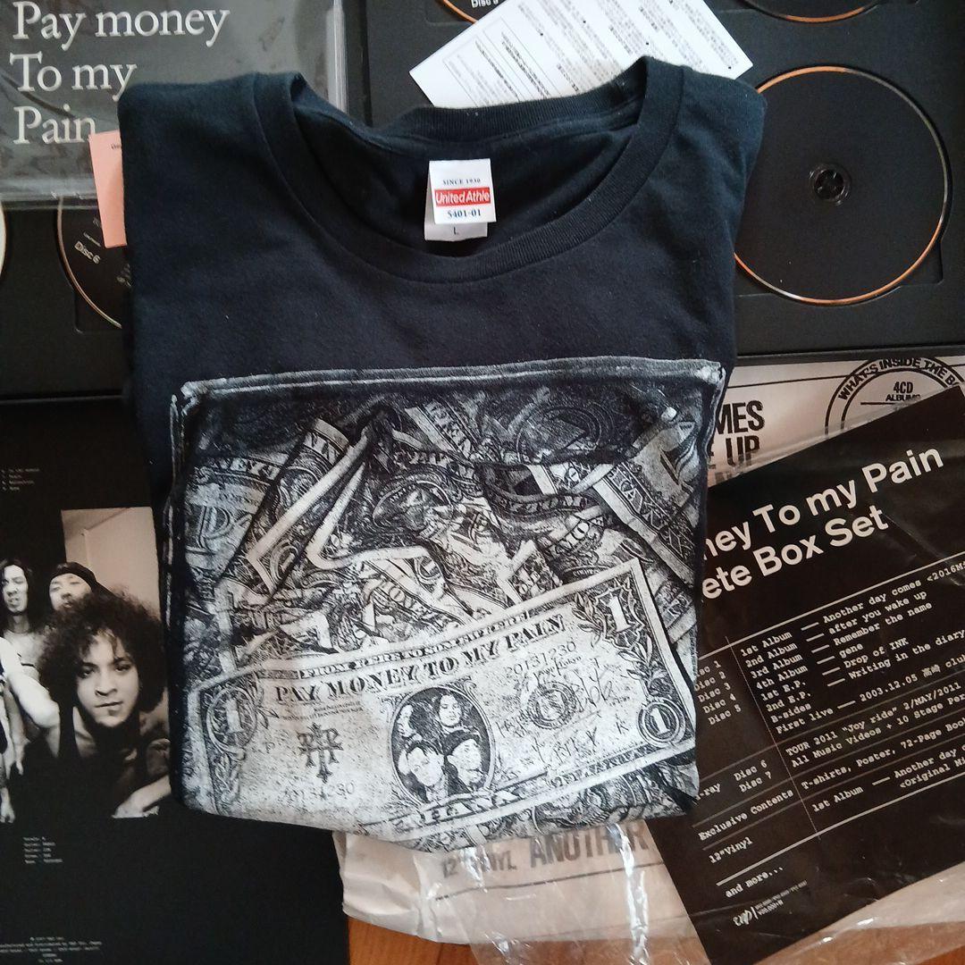 Pay money To my Pain 完全ボックスセット