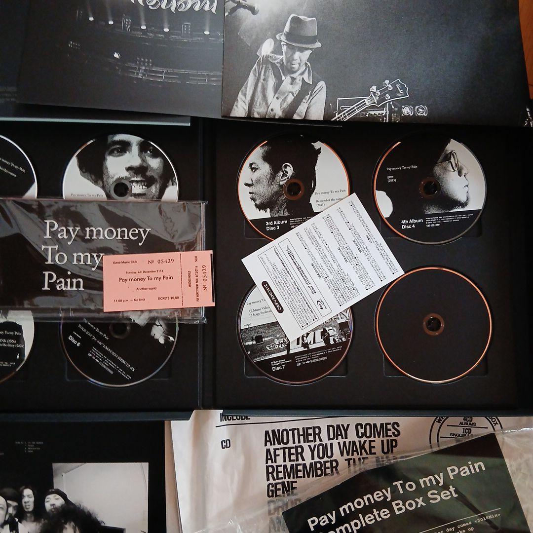 Pay money To my Pain 完全ボックスセット