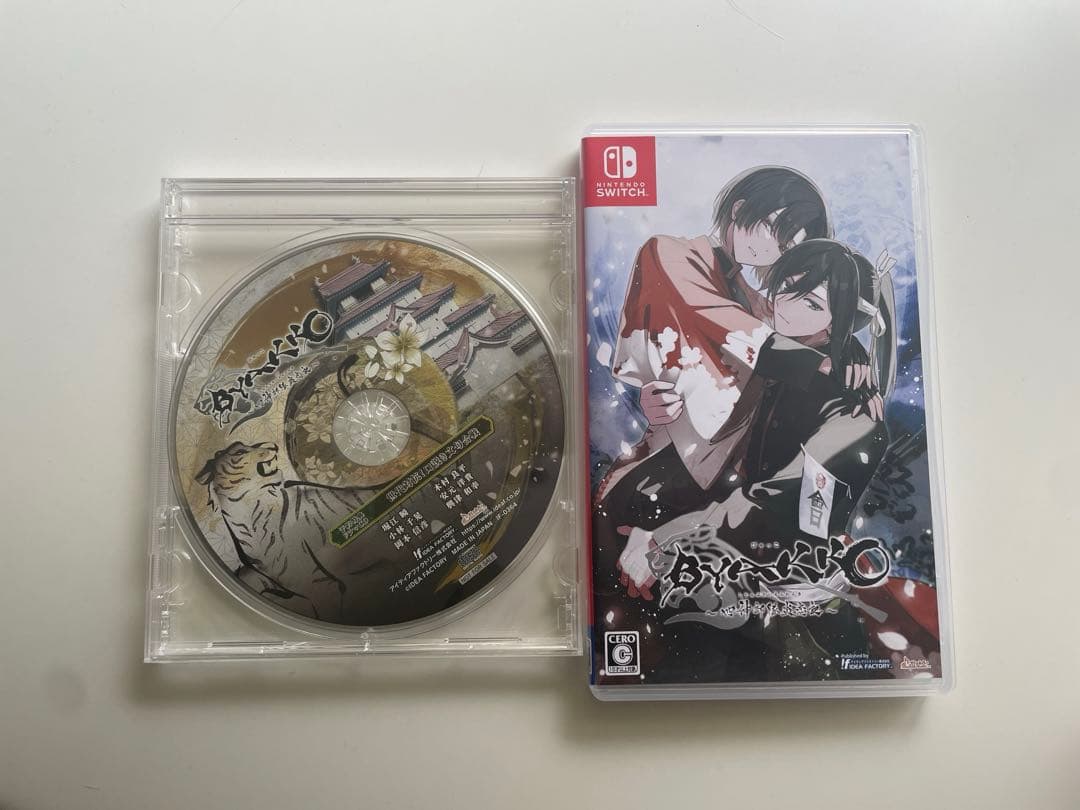 Switch BYAKKO 四神部隊炎恋記 通常版