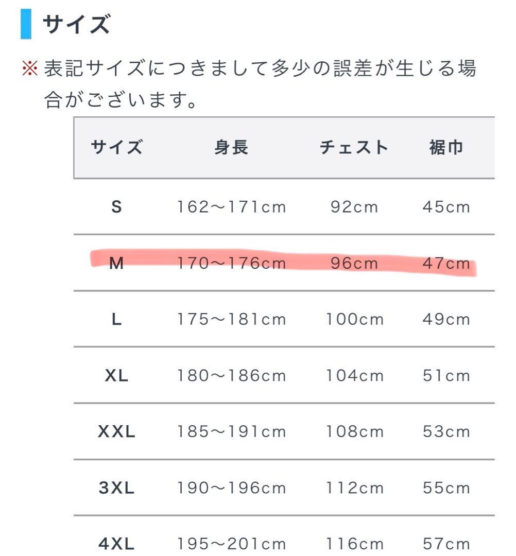 川崎フロンターレ　2025アウェイユニフォーム 高井 幸大