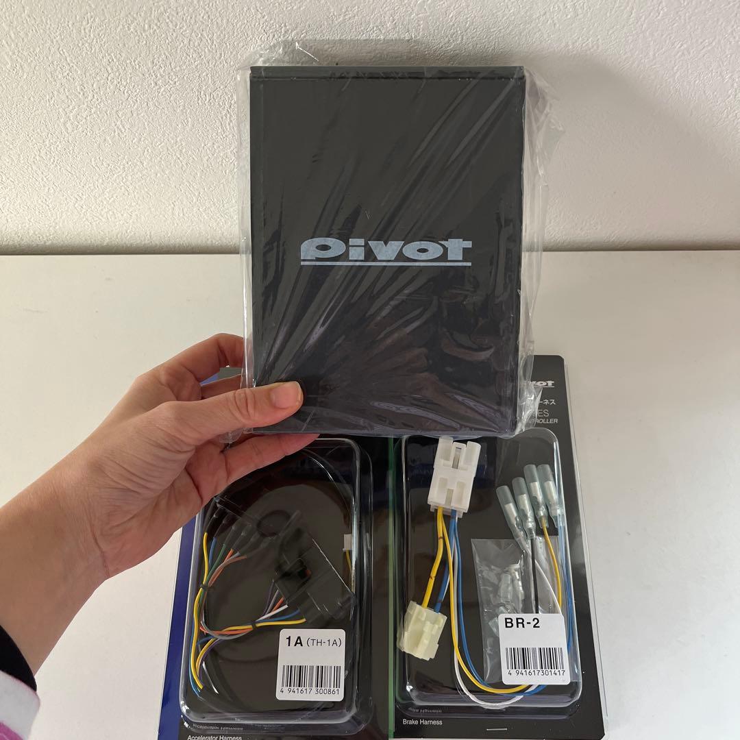 【pivot】3-drive・AC2と車種別専用ハーネス3点セット