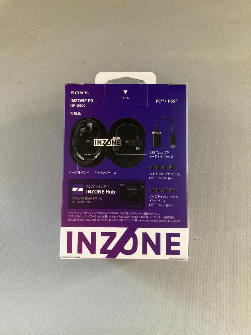 【未使用】INZONE E9（IER-G900）SONY ゲーミングイヤホン