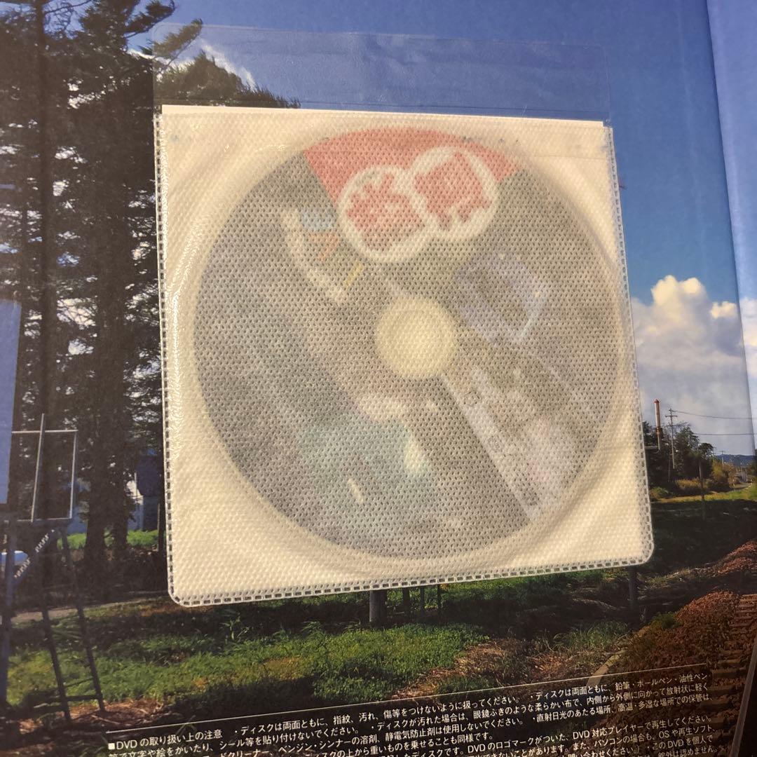 学研の図鑑LIVE 全11冊セット　全巻DVD付