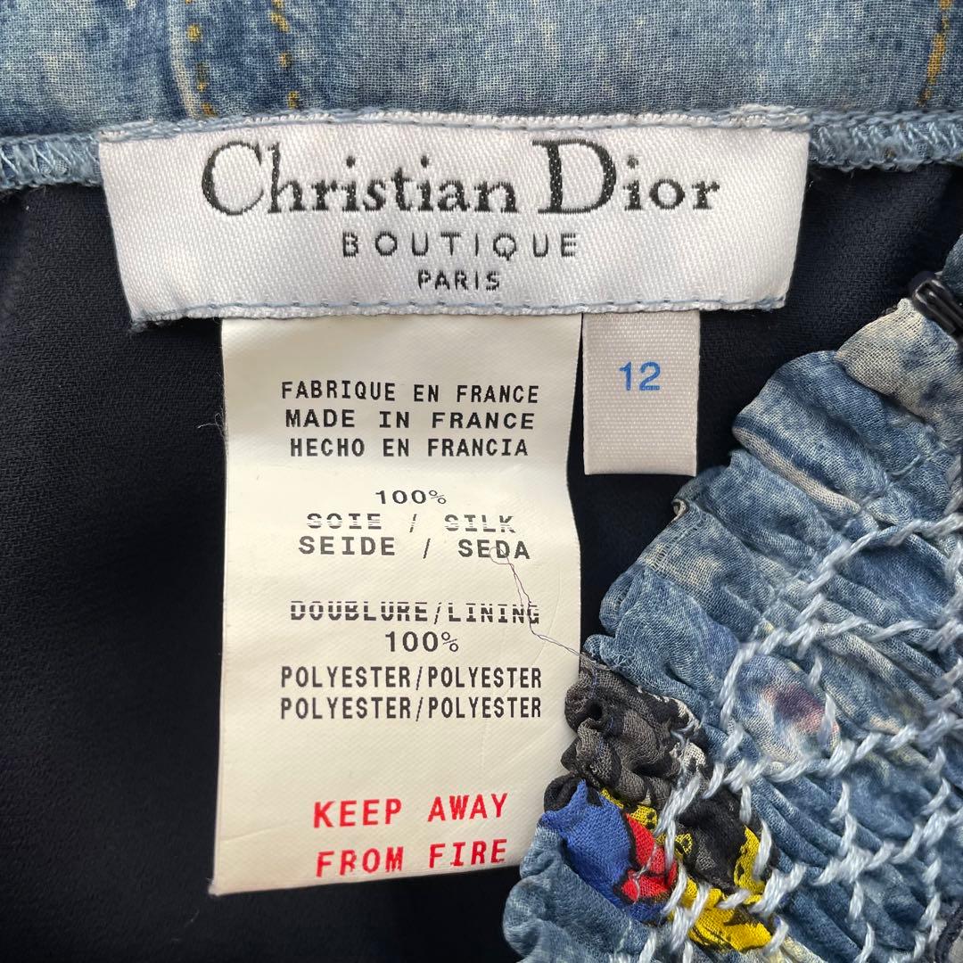 希少Chiristian Dior デニムプリント シルク100% スカート12