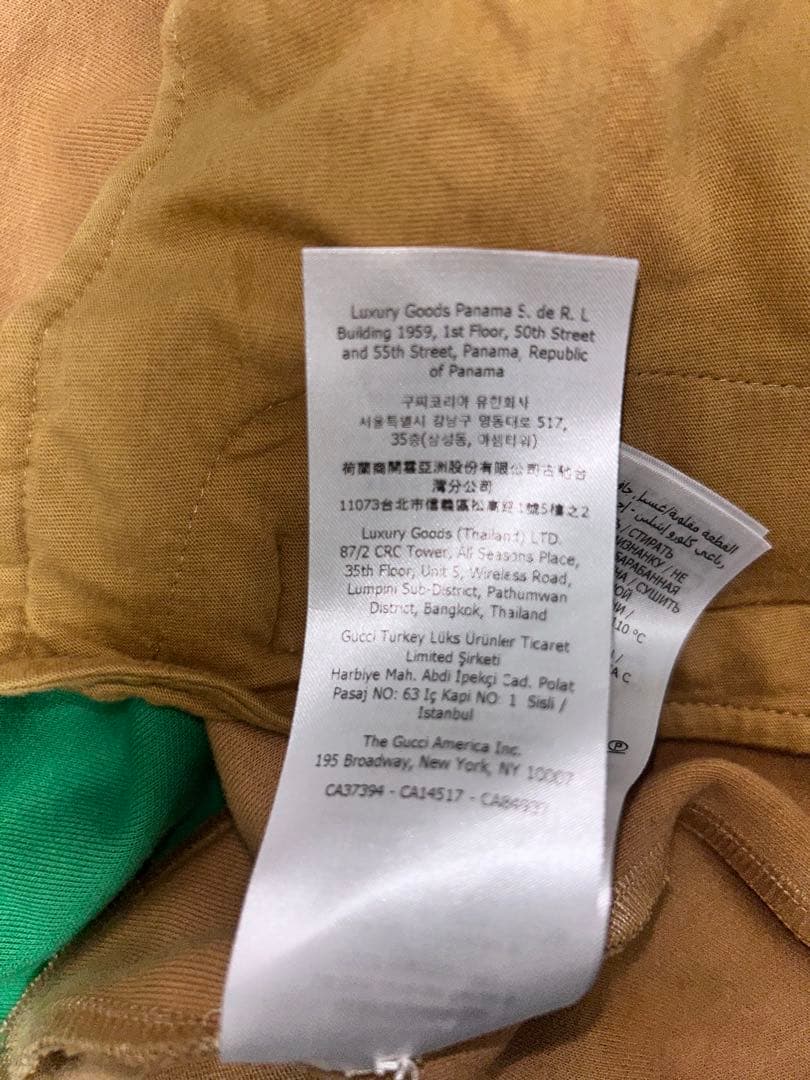 Gucci GGパターン トラックジャケット