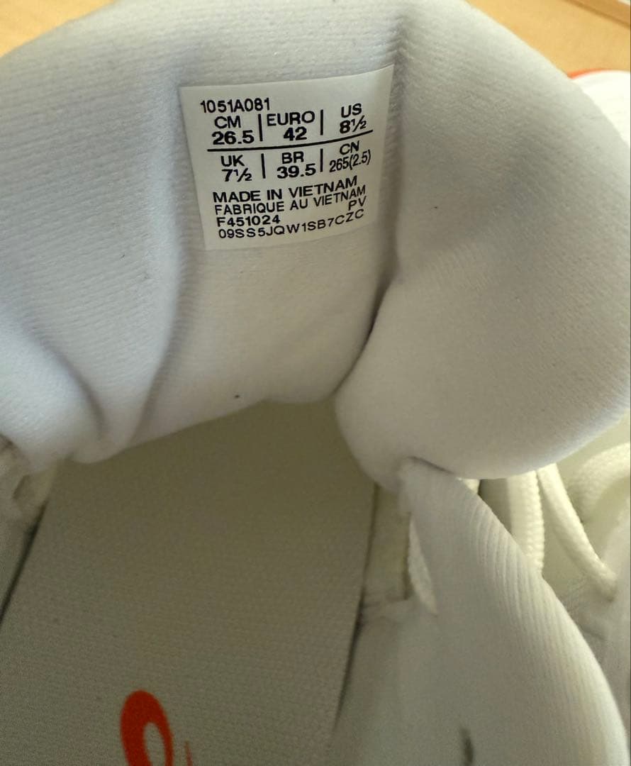 asics SKY ELITE FF MT 3 26.5cm ホワイト/オレンジ