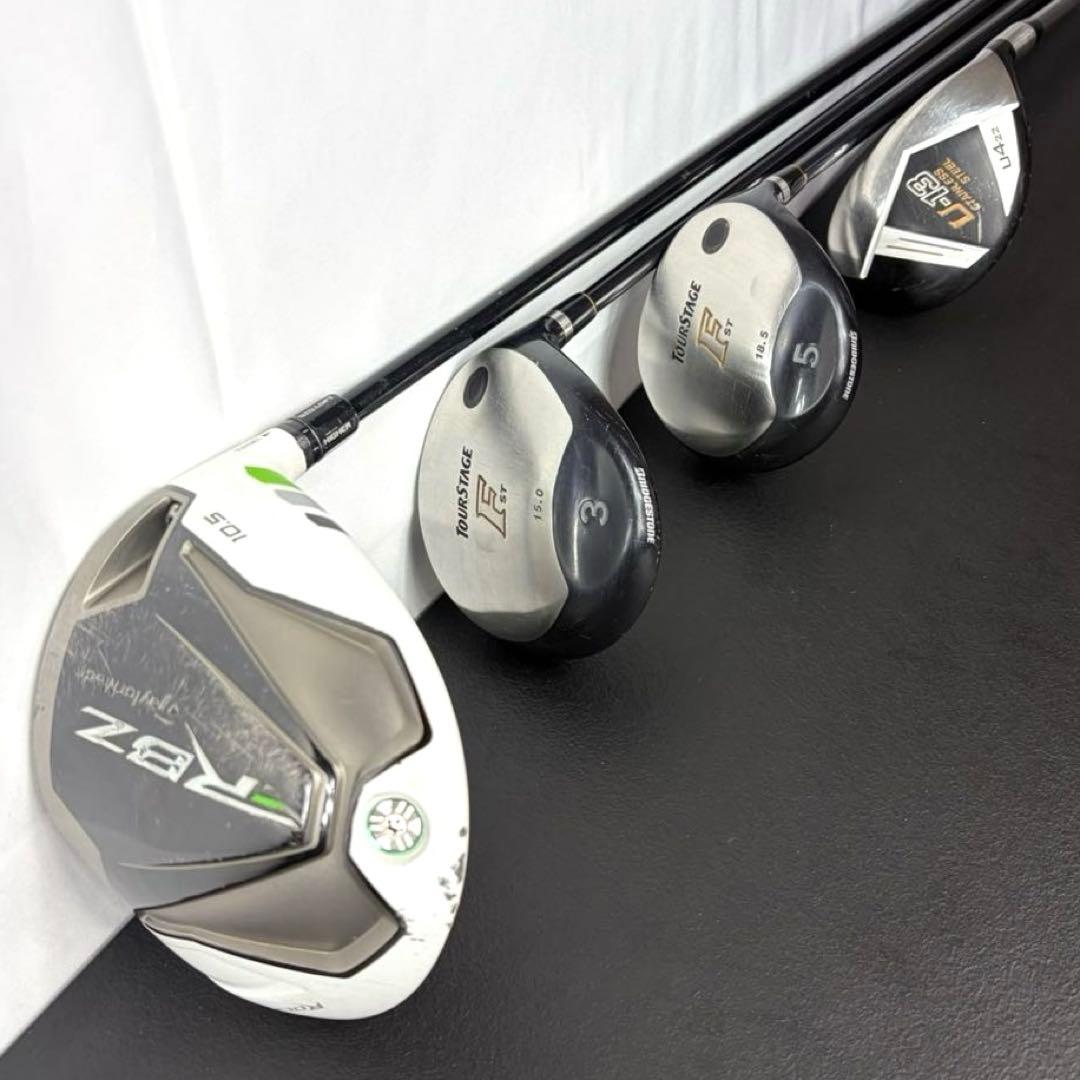 本格派 メンズゴルフクラブ 12本 フルセット ツアステ キャロウェイ お試し
