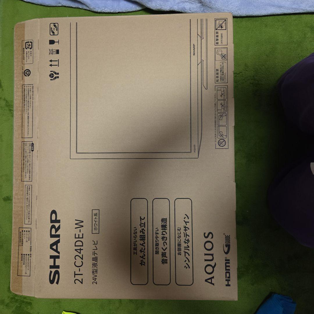 SHARP AQUOS ホワイト液晶テレビ