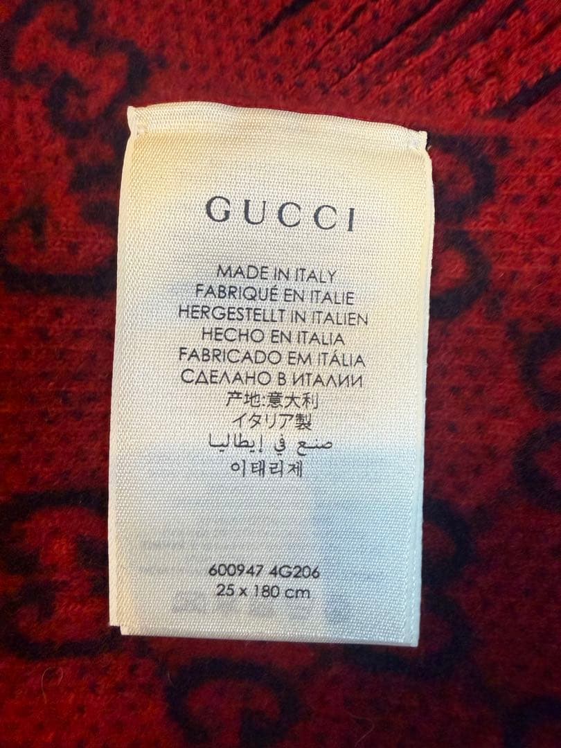 GUCCI GGパターン マフラー 赤/紺フリンジ付き