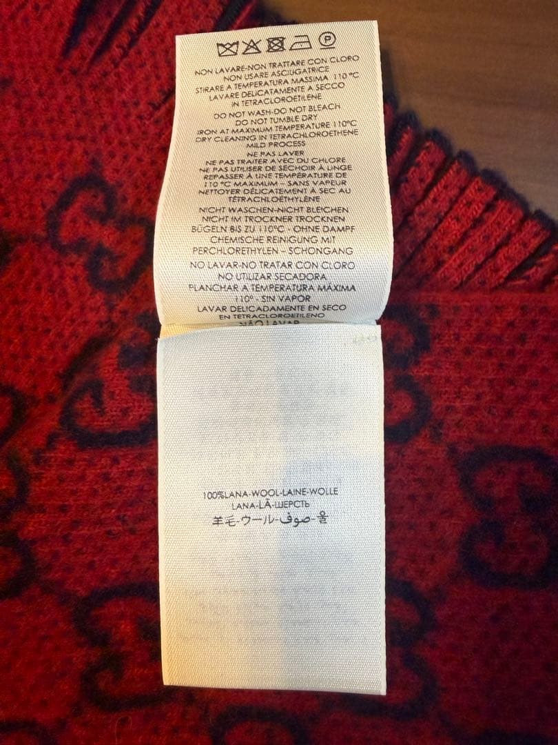 GUCCI GGパターン マフラー 赤/紺フリンジ付き