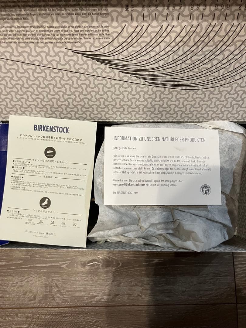 BIRKENSTOCK×ビューティ&ユース Arosa Big Buckle42