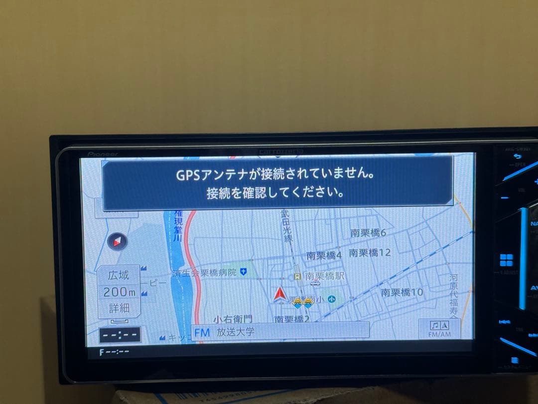 CARROZZERIAカーナビ AVIC-CW901 MAP DATA 2021