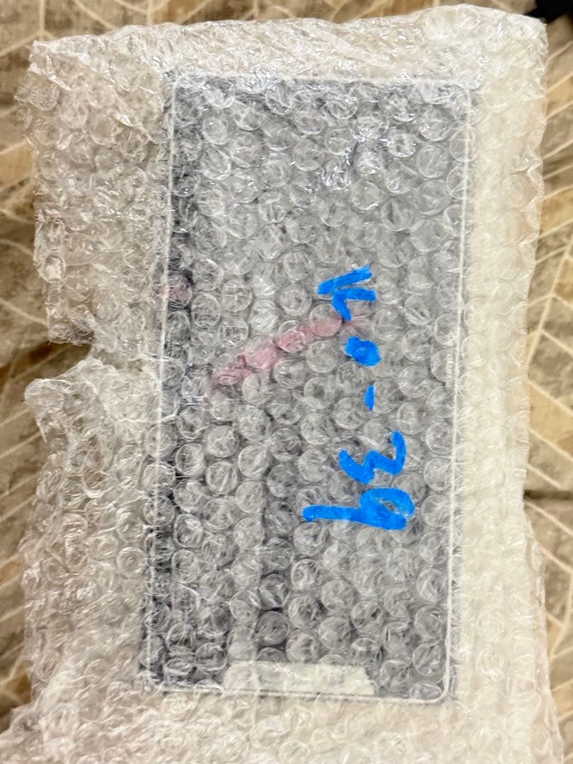 CARROZZERIAカーナビ AVIC-CW901 MAP DATA 2021