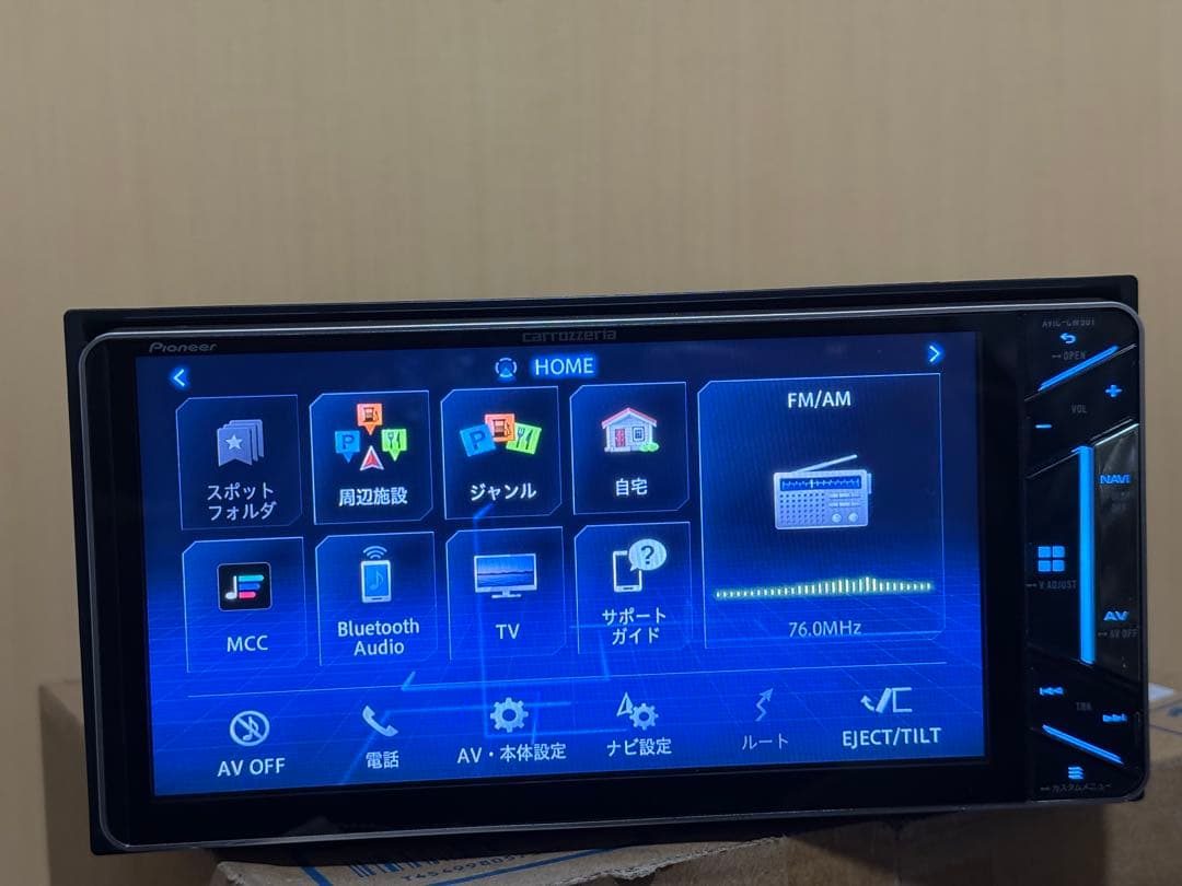 CARROZZERIAカーナビ AVIC-CW901 MAP DATA 2021