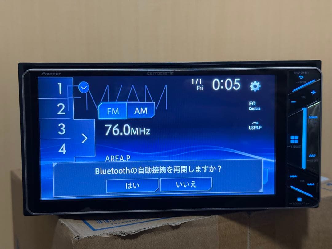 CARROZZERIAカーナビ AVIC-CW901 MAP DATA 2021