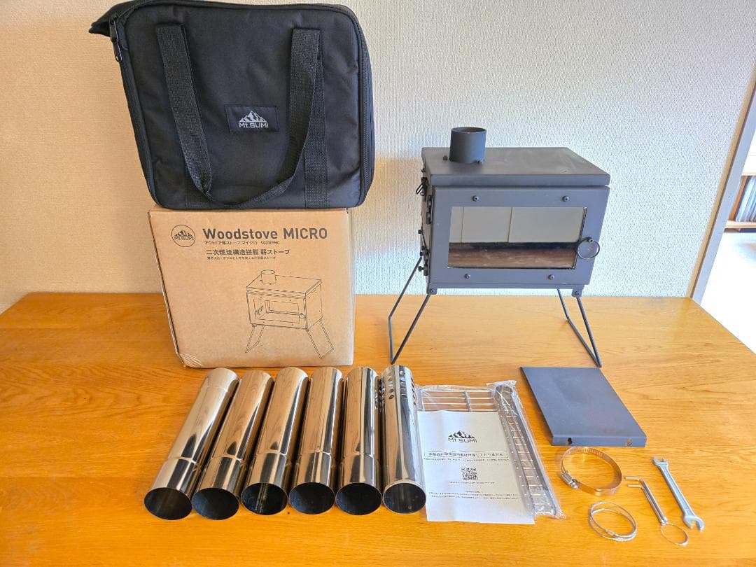 Mt.SUMI(マウントスミ) Woodstove MICRO（マイクロ）