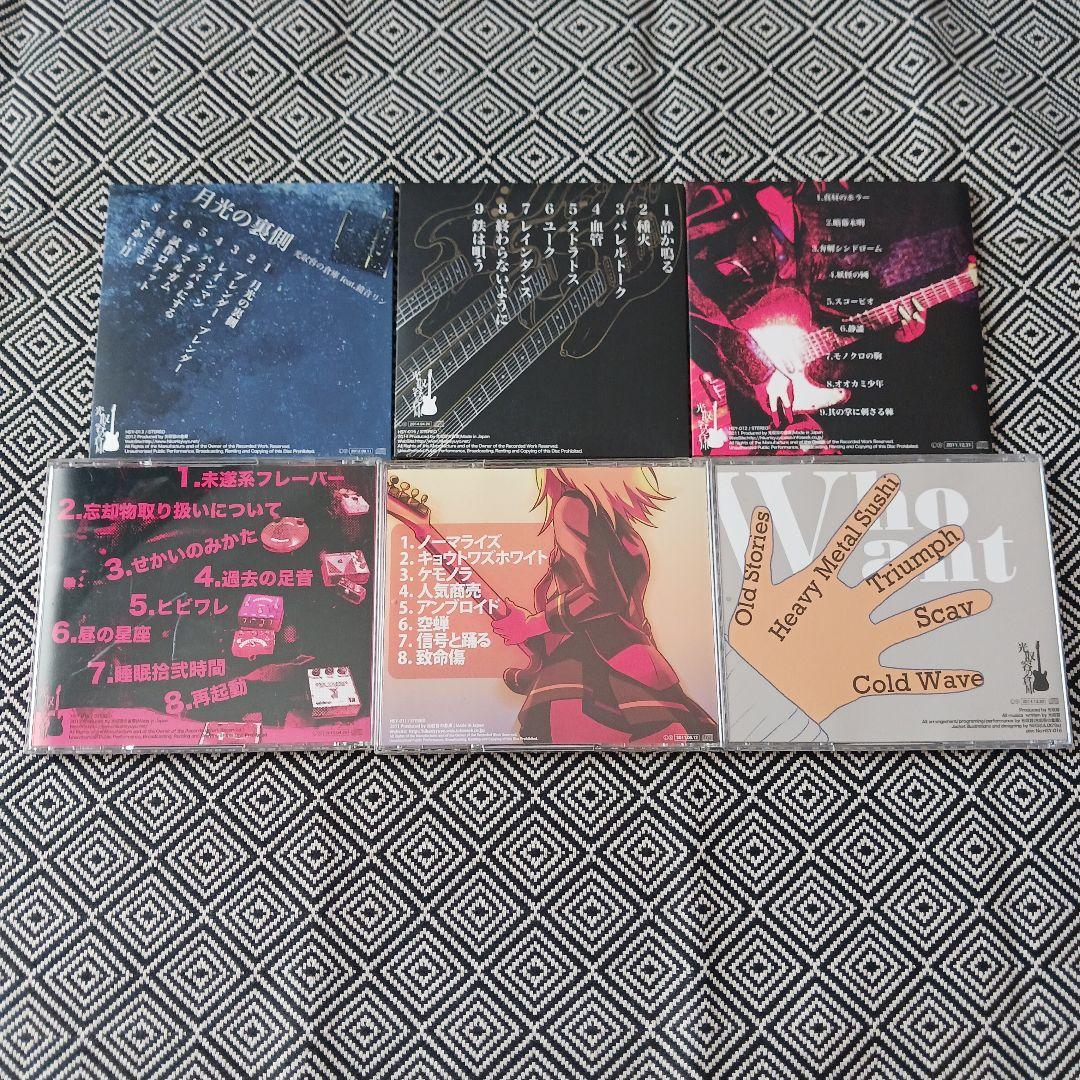 光収容の倉庫　鏡音リン　ボカロ　ボーカロイド　セット