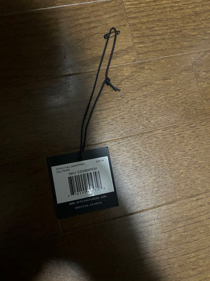 パンツ ENTIRE STUDIOS Full sweatpant