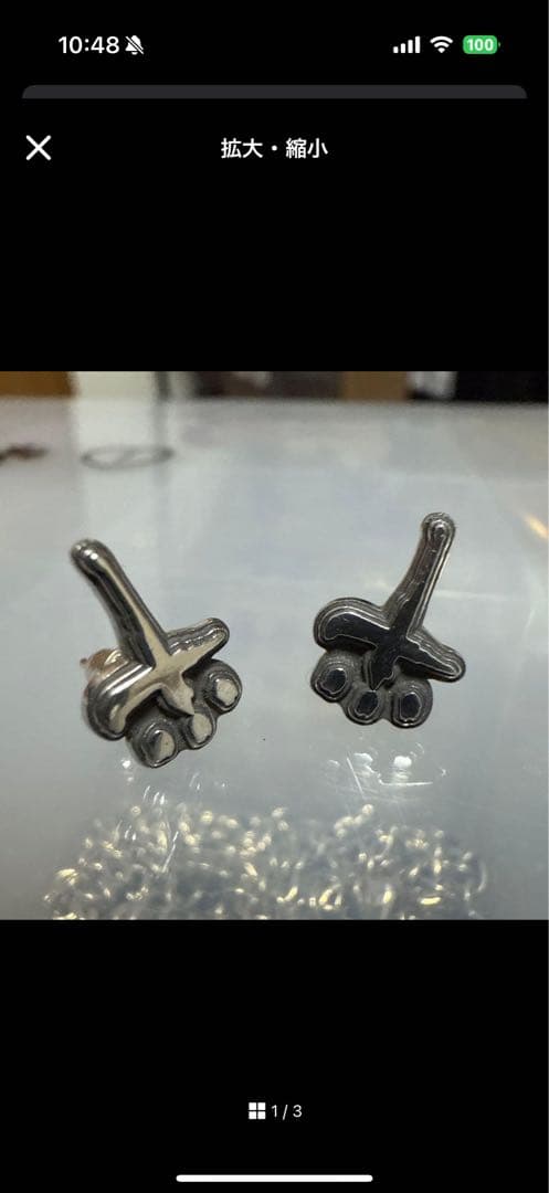 専用　ピアス　パンツL