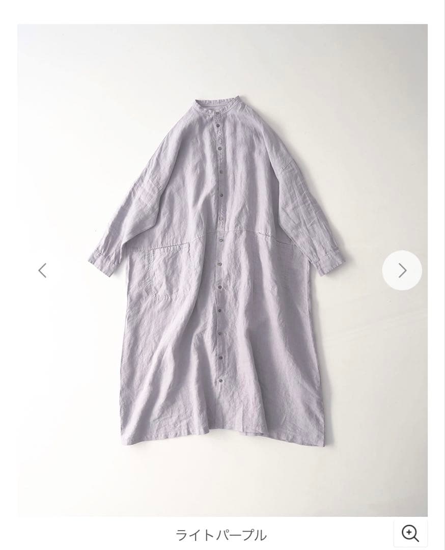 お値下げ nest Robe ネストローブ 天然染めリネンビックシャツワンピース