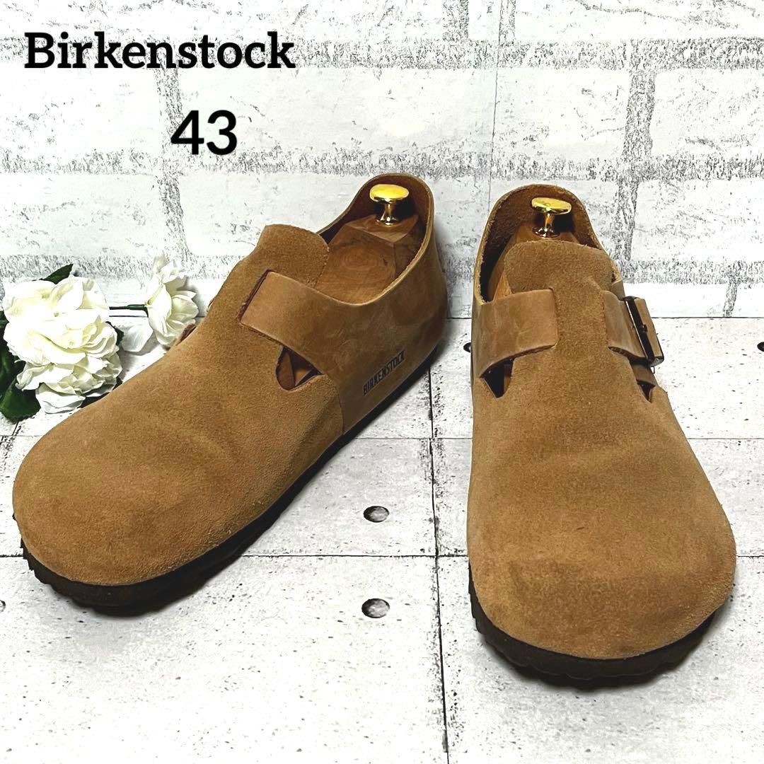 極美品【ビルケンシュトック】LONDON(ロンドン) スエード♡Mink 43
