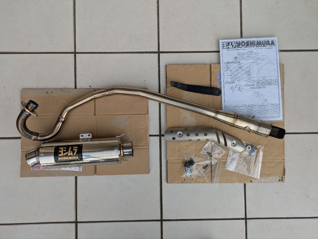 YOSHIMURA ヨシムラ 機械曲GP-MAGNUMサイクロン Dax125