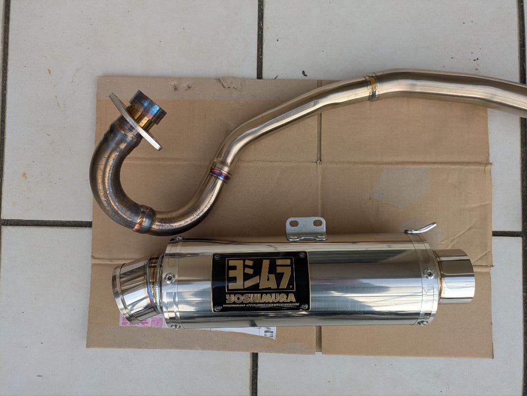 YOSHIMURA ヨシムラ 機械曲GP-MAGNUMサイクロン Dax125