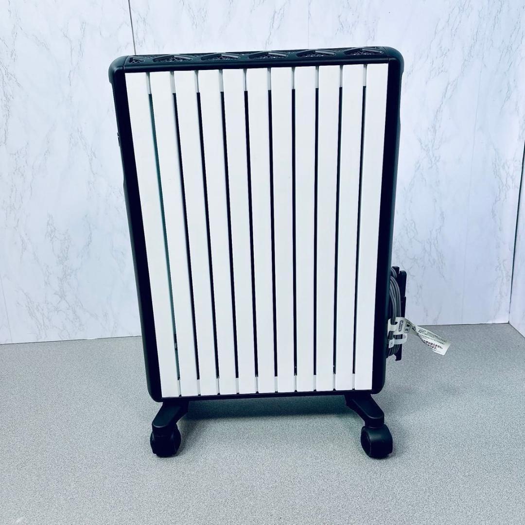 美品　デロンギ マルチダイナミックヒーター　MDHAA15WIFI-BK