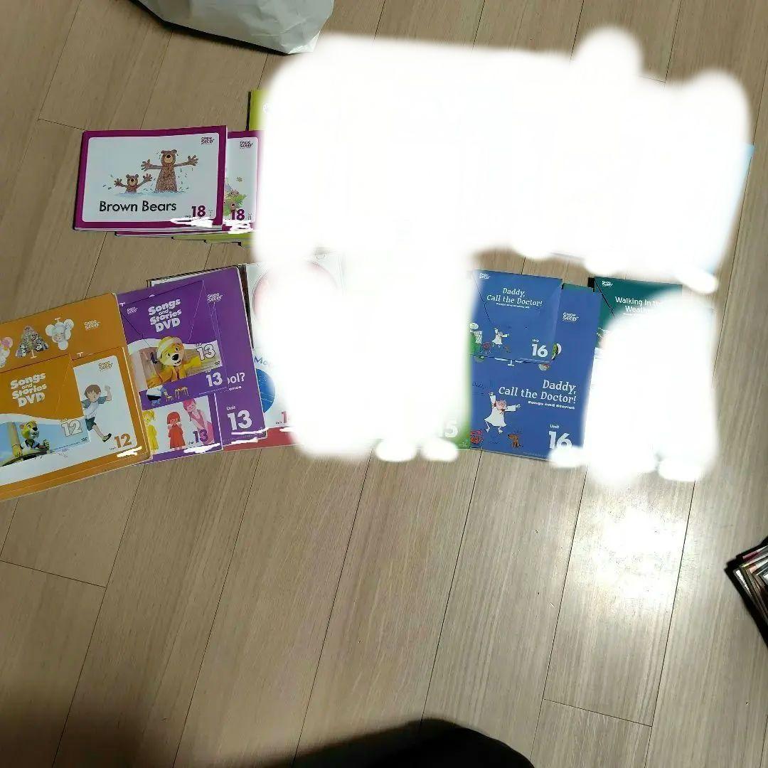 GrapeSEED　テキスト　CD