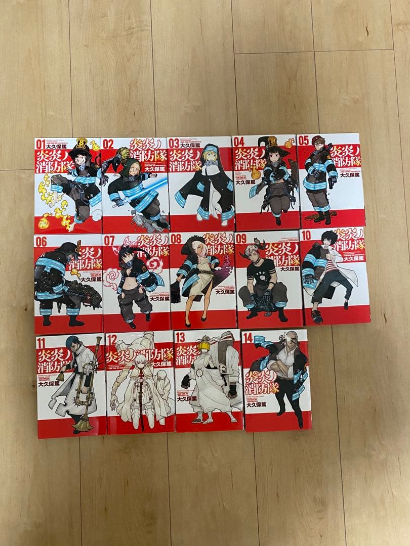 炎炎ノ消防隊　漫画　1巻〜28巻