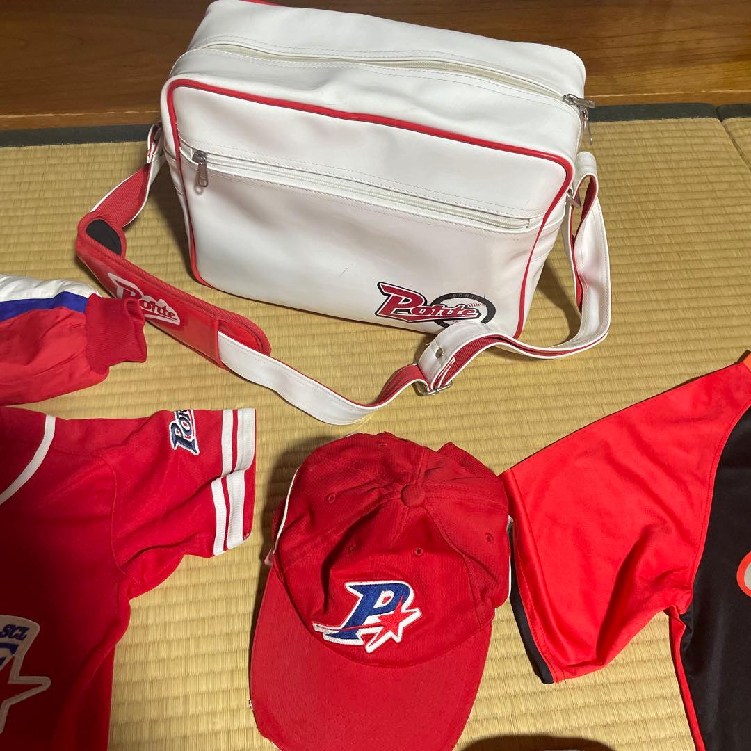ポルテ ユニフォーム　バッグセット