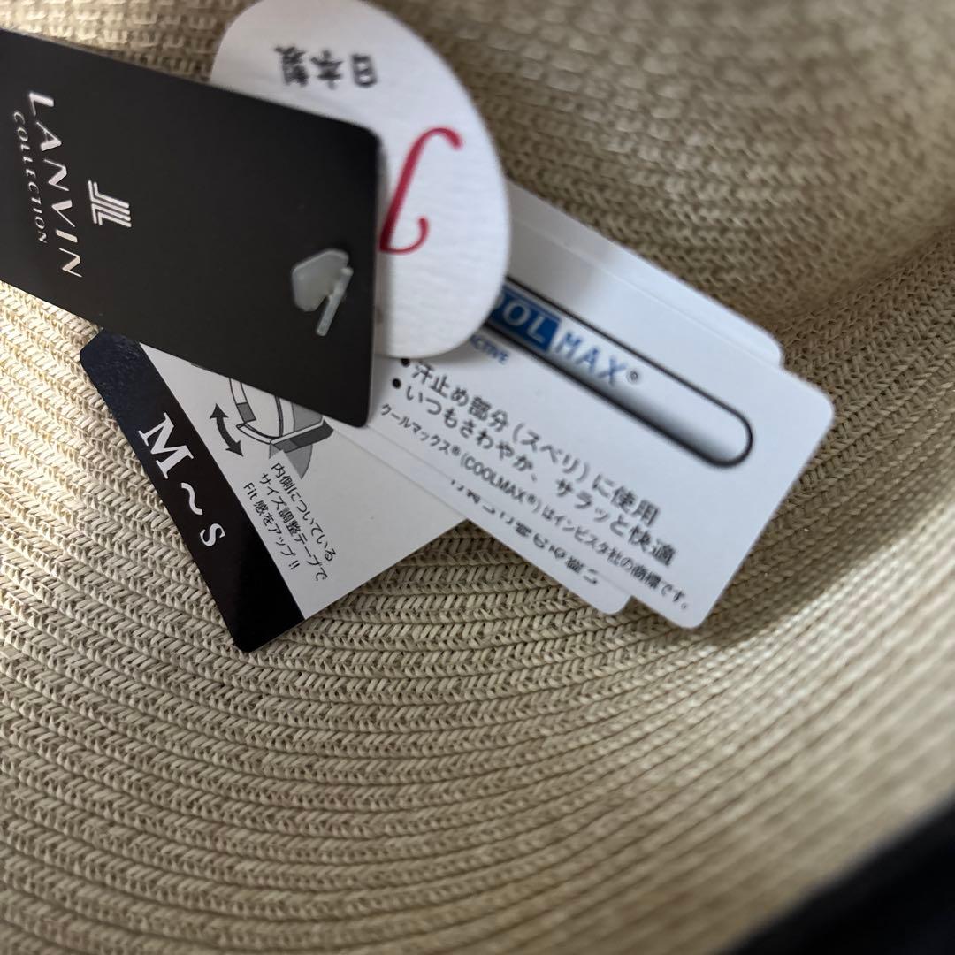 ランバン 夏用帽子 新品未使用値札付き