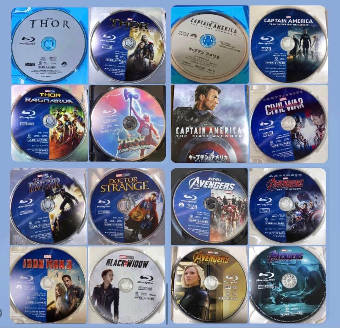 こちらはアメコミ15作品のセットです。 即購入OKです。