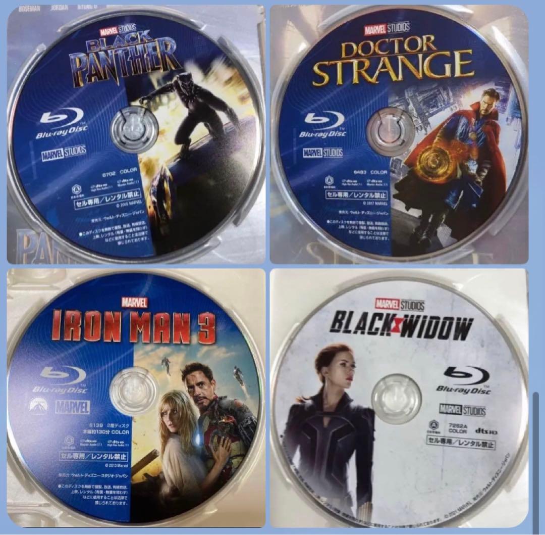 こちらはアメコミ15作品のセットです。 即購入OKです。