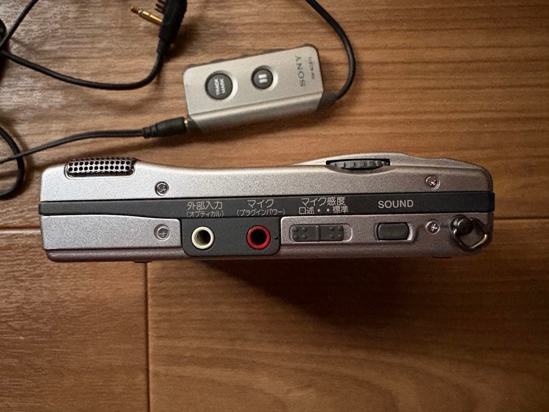d*7様 ジャンクSONY VOR機能搭載　ポータブルMDレコーダー、MZ-B1