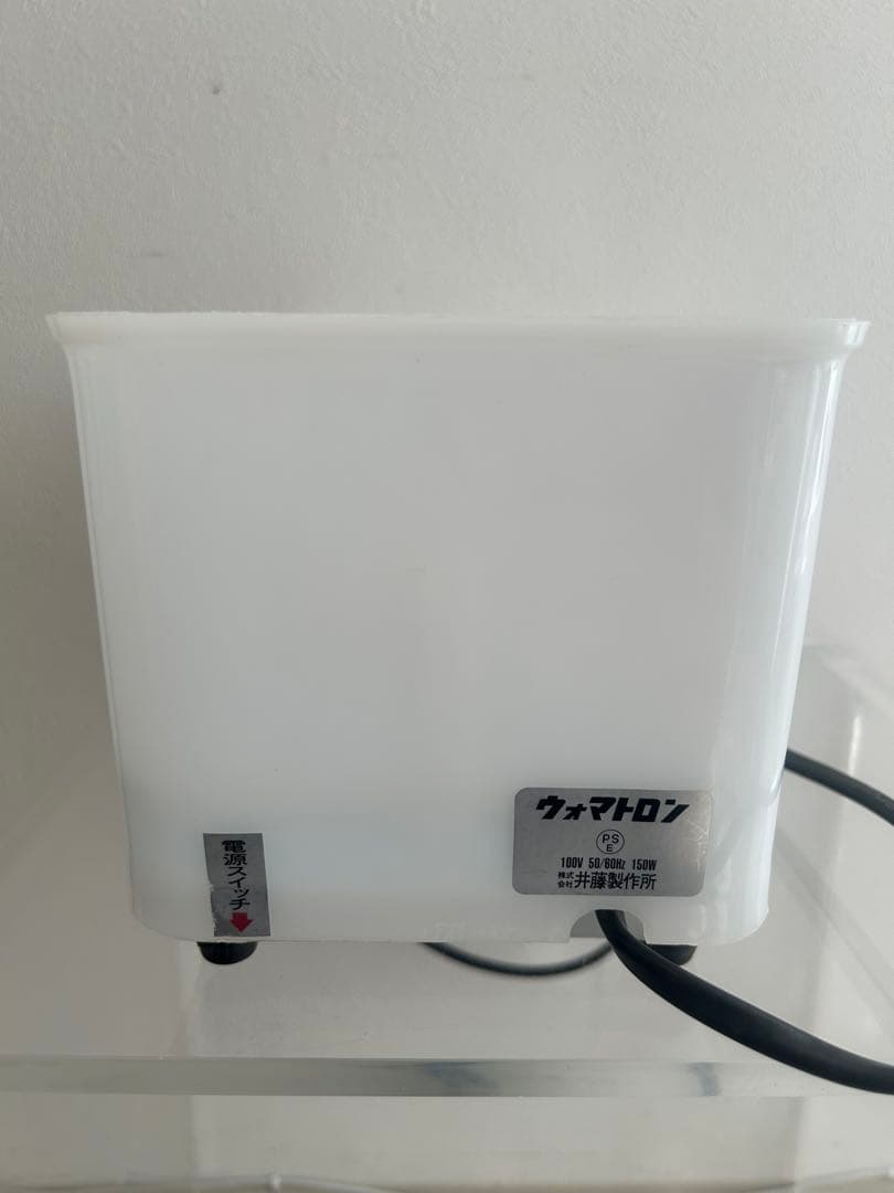 ウォマトロン　Ｌ