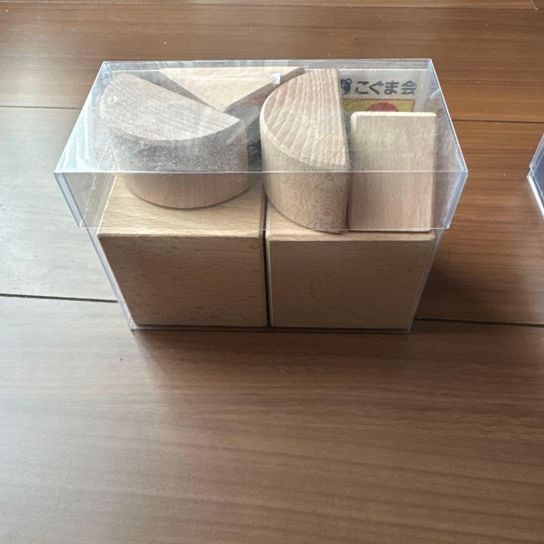 こぐま会ひとりでとっくん100冊ドームつみ木、こぐまつみ木、つみ木パズル付き