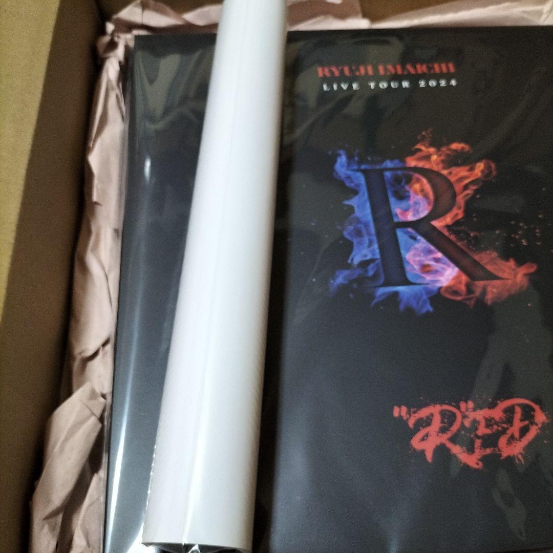 に*か様 RYUJI IMACHI LIVE TOUR 2024 DVD新品、未