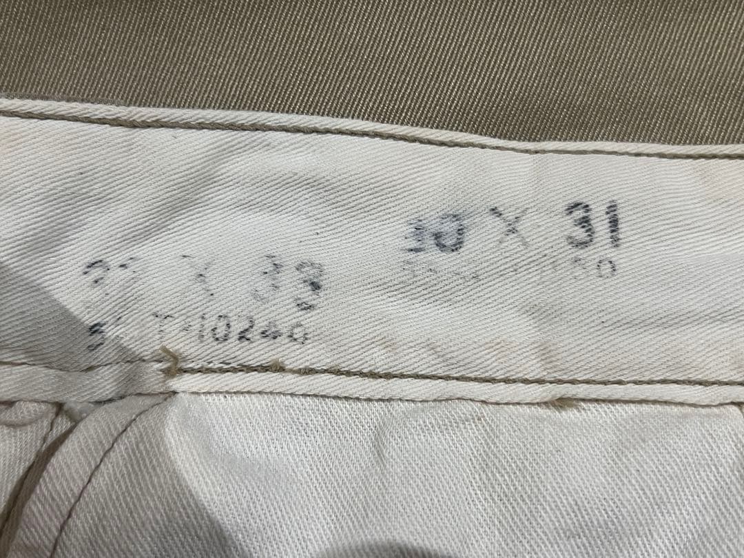 US ARMY ヴィンテージ チノパン1950年代