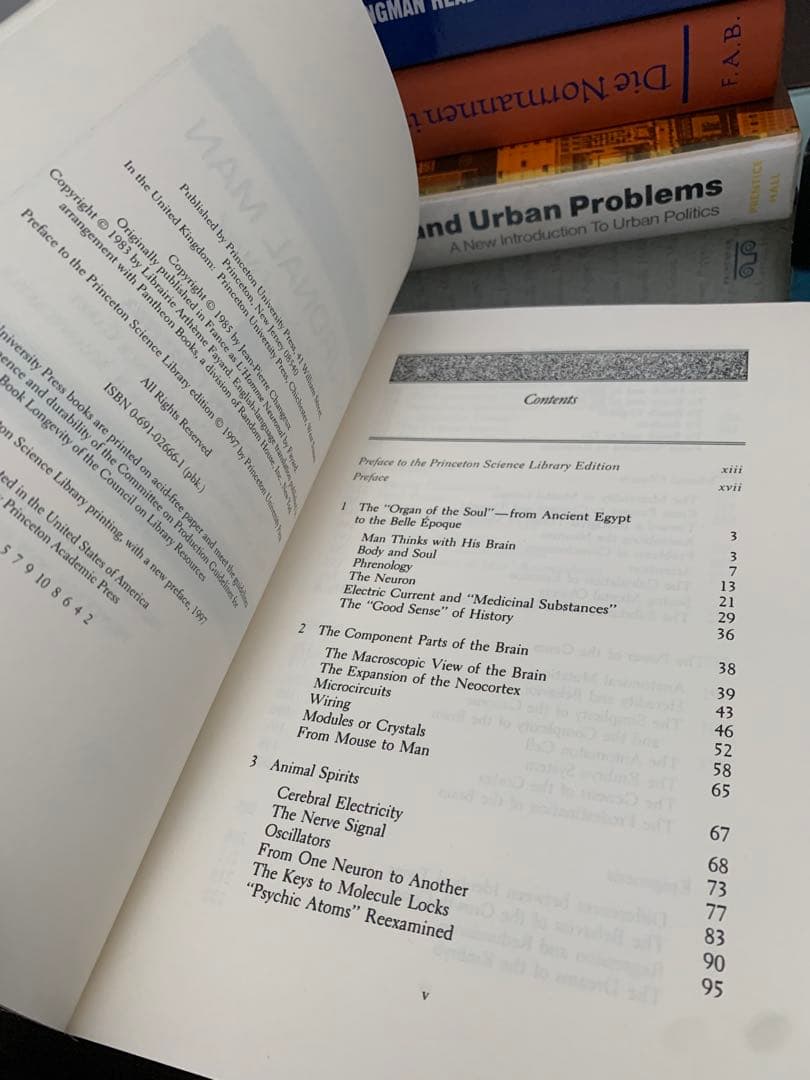 希少　Neuronal Man: The Biology of Mind