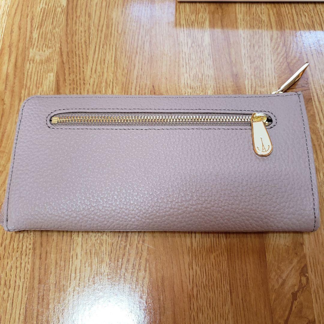 IANNE イアンヌ ナタリー グリーシエル 限定カラー ATAO アタオ