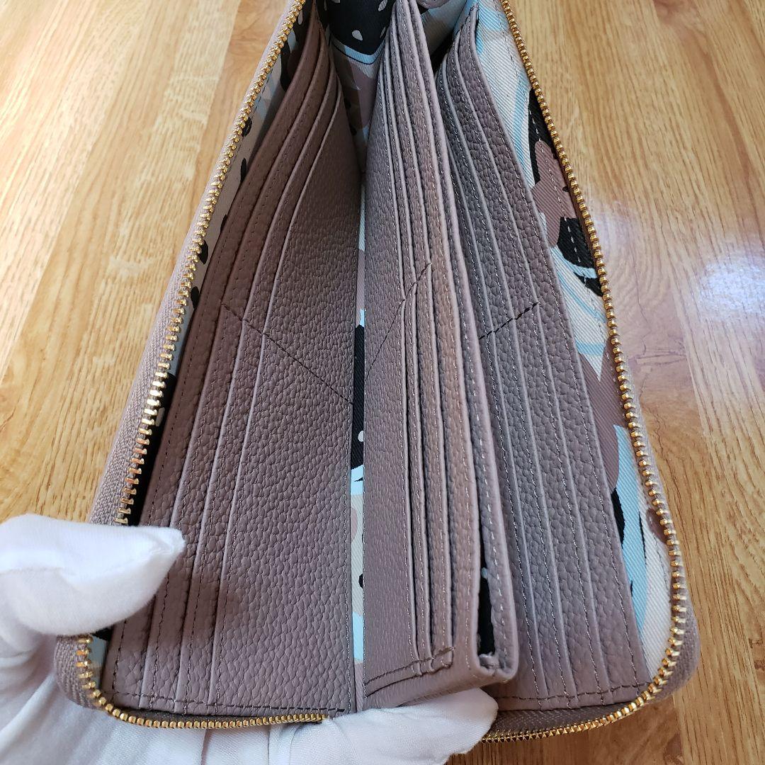 IANNE イアンヌ ナタリー グリーシエル 限定カラー ATAO アタオ