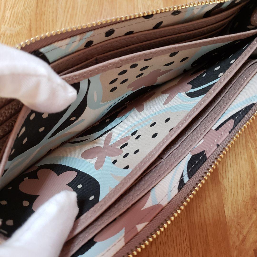 IANNE イアンヌ ナタリー グリーシエル 限定カラー ATAO アタオ